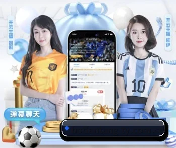 博天堂官网的故事 - 体育资讯内容服务