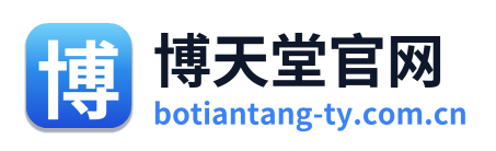 博天堂官网
